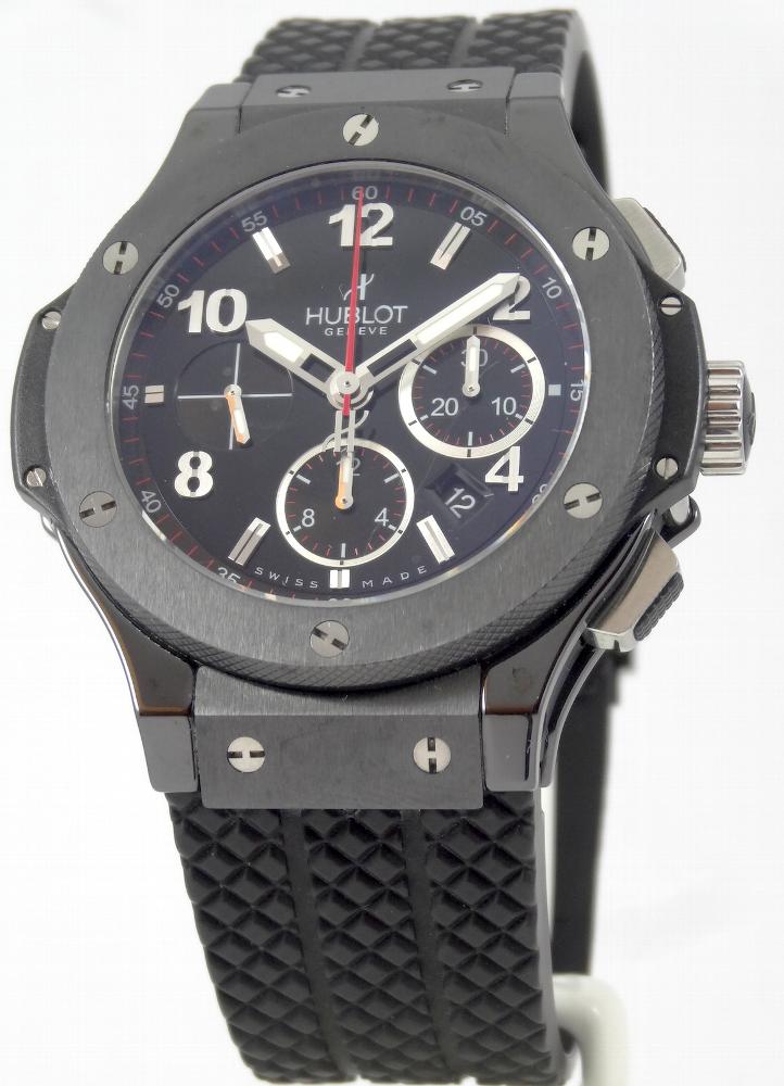 Hublot Big Bang Black Magic Full Set 44mm