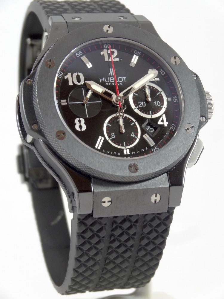 Hublot Big Bang Black Magic Full Set 44mm