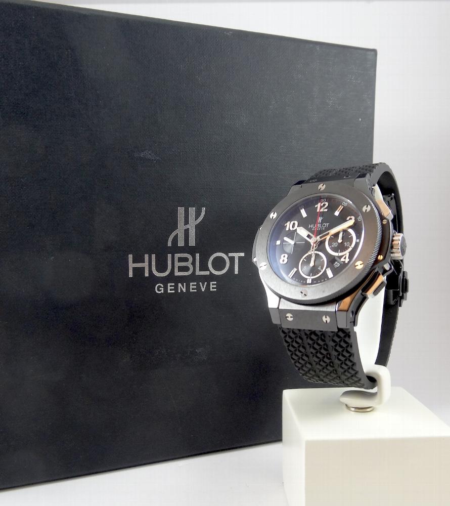 Hublot Big Bang Black Magic Full Set 44mm