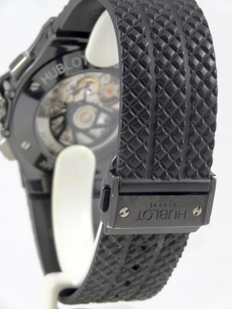 Hublot Big Bang Black Magic Full Set 44mm