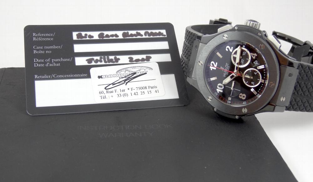 Hublot Big Bang Black Magic Full Set 44mm