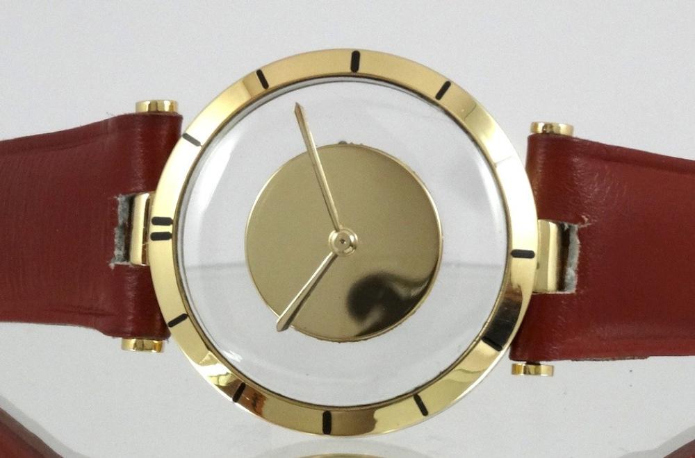 Jaeger Lecoultre Mysterieuse or jaune 34mm