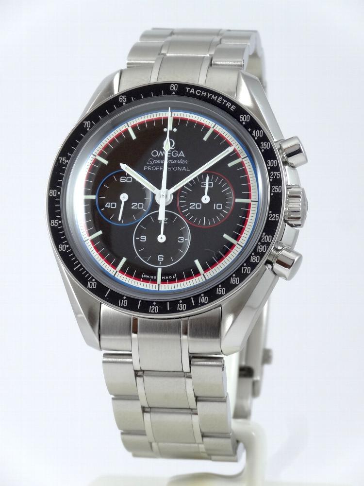 Omega Speedmaster Apollo XV - Full Set Anniversaire
