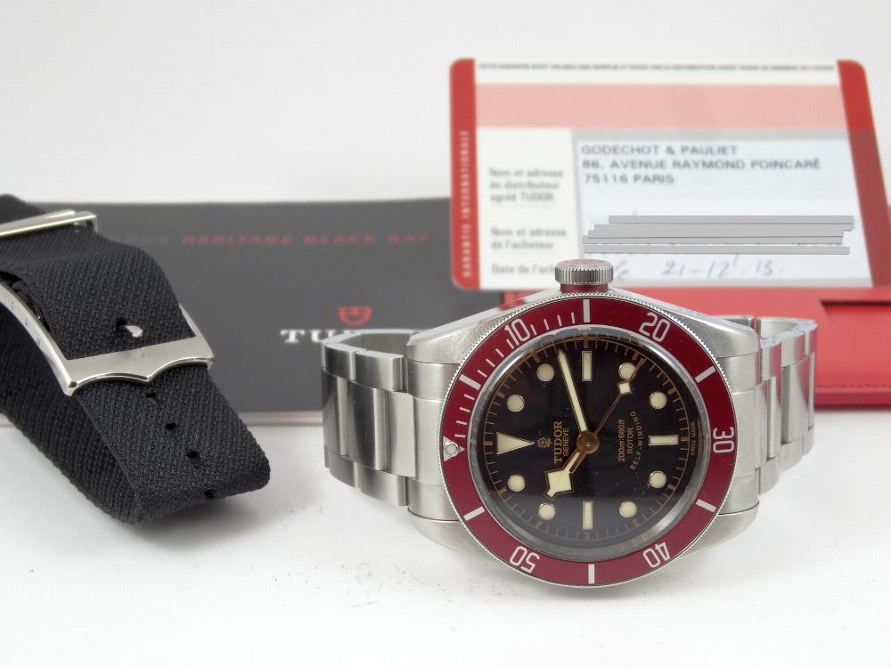Tudor Heritage Black Bay Burgundi