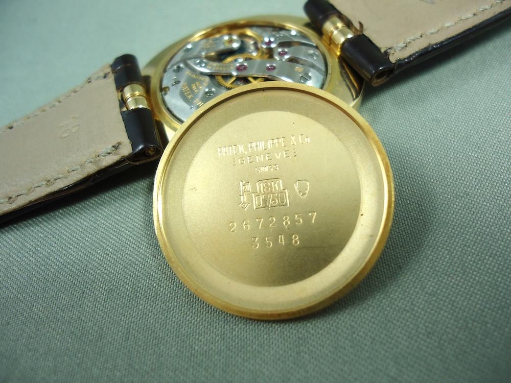 Patek Ellipse or Jaune mécanique Réf 3548