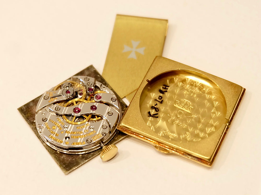 Vacheron Constantin Solo Tempo Anses Florales circa 1950 full set