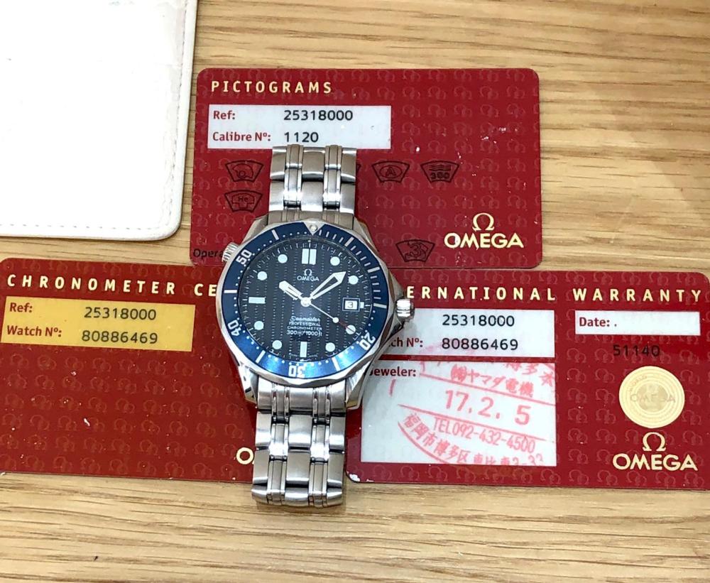 Seamaster 300 James Bond Full Set 2006