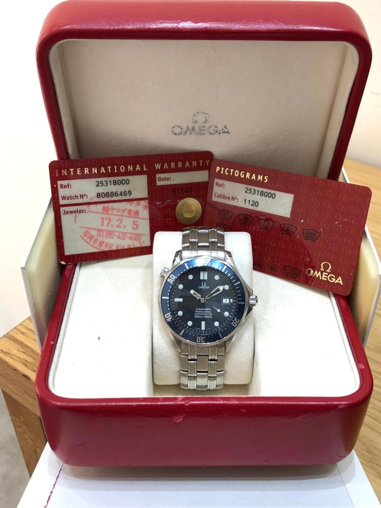 Seamaster 300 James Bond Full Set 2006