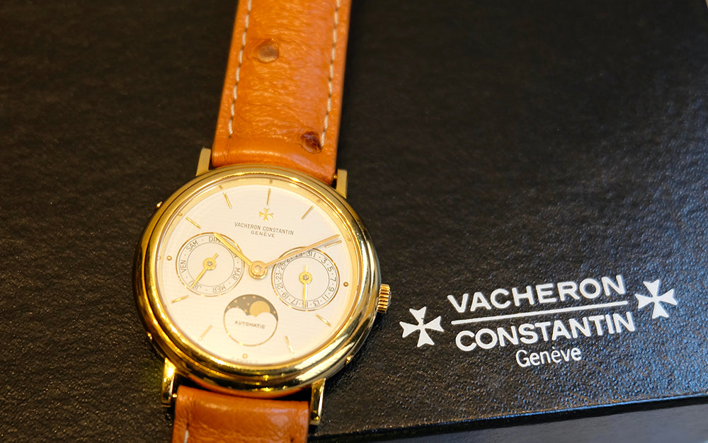 Vacheron et Constantin Lune Patrimony