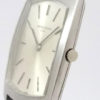 Vacheron & Constantin TV Shape Ultra Plate