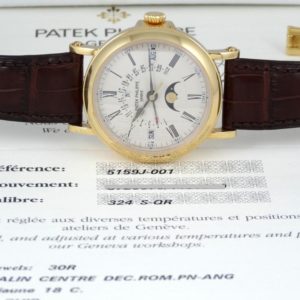 Patek Philippe Calendrier Perpétuel Date rétrograde Boitier Officier