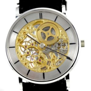 Vacheron Constantin Calatrava 30mm Or gris Squelette Extra Plate