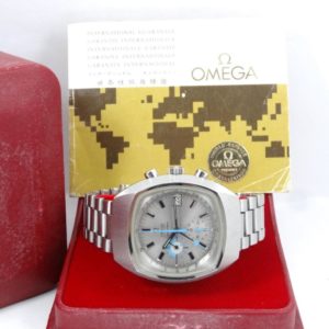 Omega Aka Jedi Circa 1975 full Set
