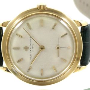 Vacheron Constantin Patrimony Réf 6269