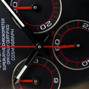Rolex Daytona Référence 116509 tout or gris