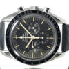 Omega Speedmaster Professional Moonwatch Long S Circa 1990 Calibre 861