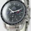 Omega Speedmaster Moonwatch RAID