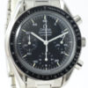 Speedmaster Reduced automatique 39mm circa 2000