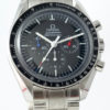 Omega Speedmaster Moonwatch RAID