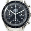 Speedmaster Reduced automatique 39mm circa 2000