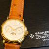 Vacheron et Constantin Patrimony