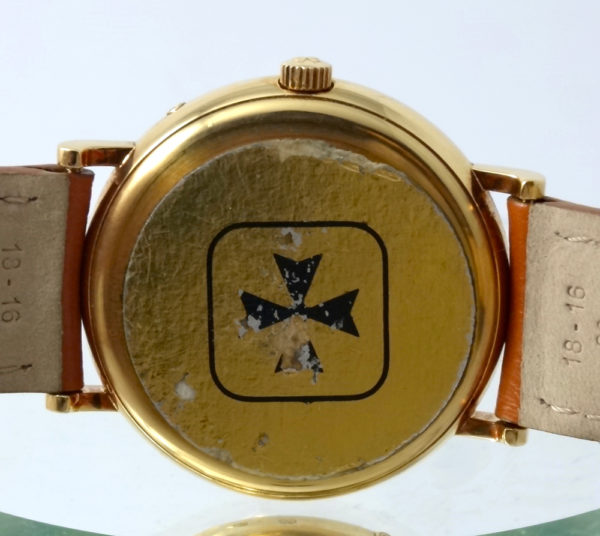 Vacheron et Constantin Patrimony