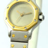 Cartier Santos Lady