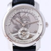 Vacheron Constantin Platine Malte Série Limitée 47247