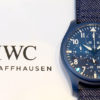 IWC Pilot Chronograph blue Top Gun Oceana circa 2023