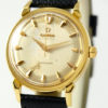Omega Seamaster Automatique