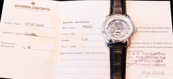 Vacheron Constantin Platine Malte Série Limitée 47247