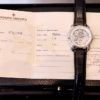 Vacheron Constantin Platine Malte Série Limitée 47247