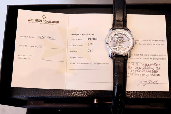 Vacheron Constantin Platine Malte Série Limitée 47247