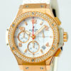 Hublot Big Bang Céramique